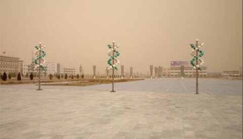 Estar es bueno, ser es mejor