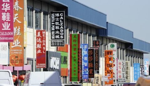 El Imperio Invisible