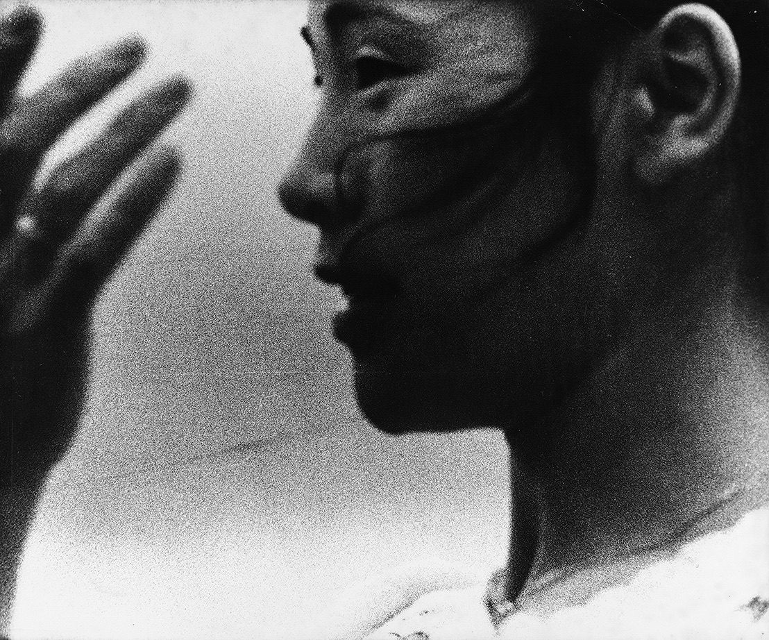 Shikishima, de Tamiko Nishimura