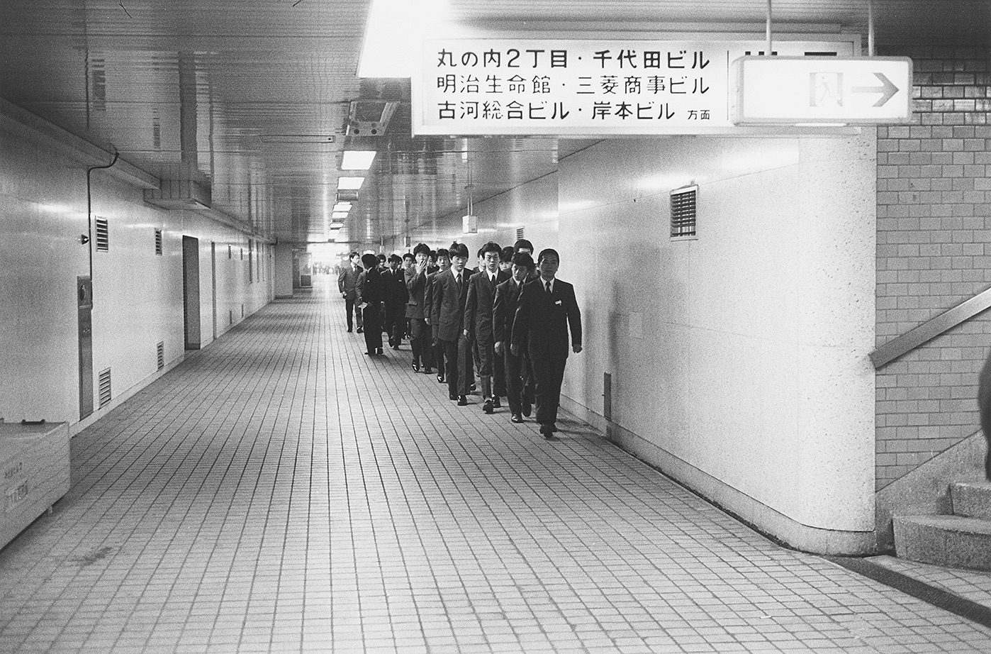 Tokiotas 1978-1983, de Yutaka Takanashi