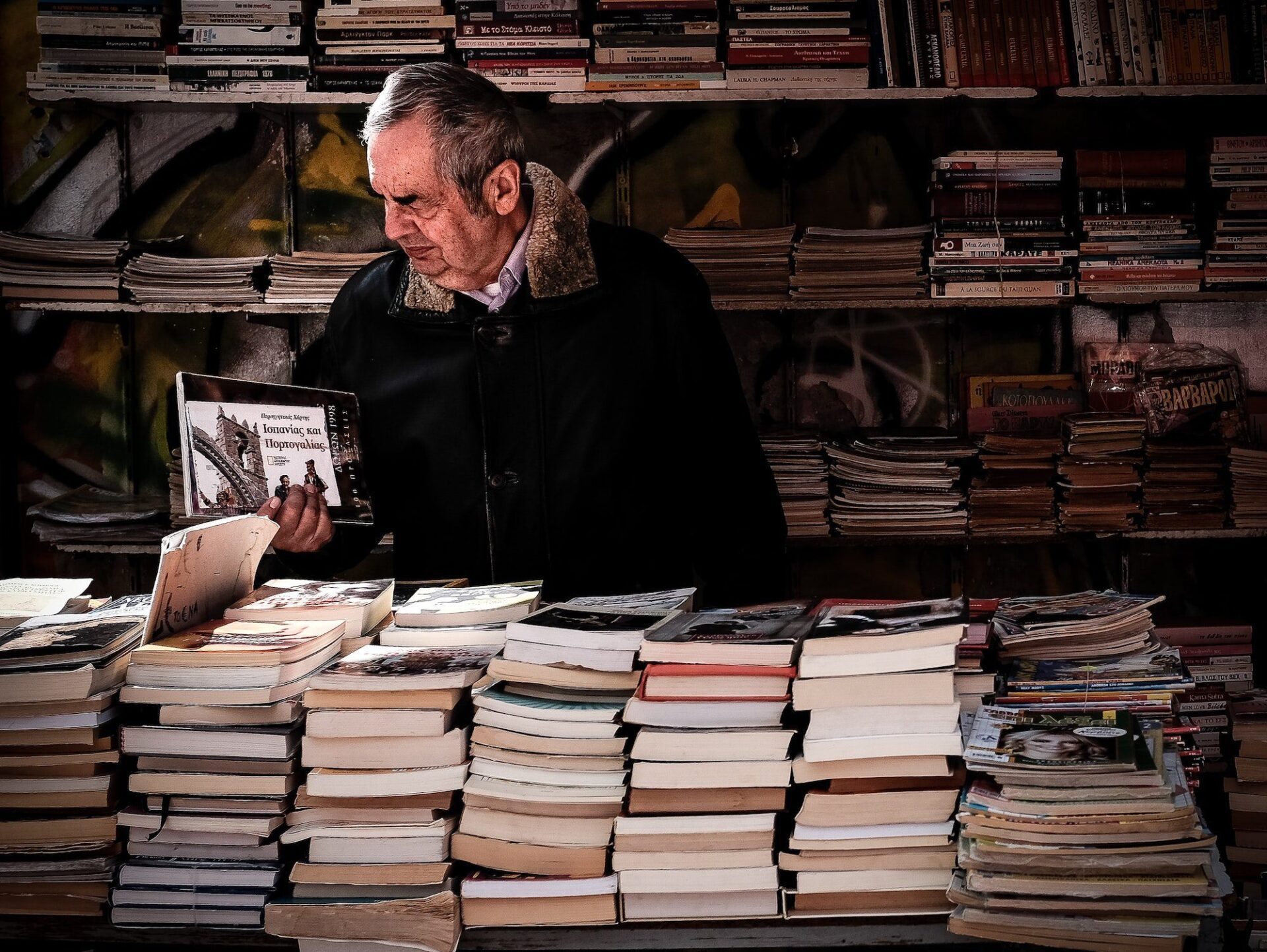 Lecturas de verano