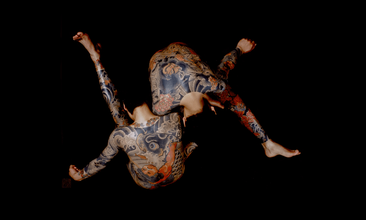 Ranshō Masato Sudō