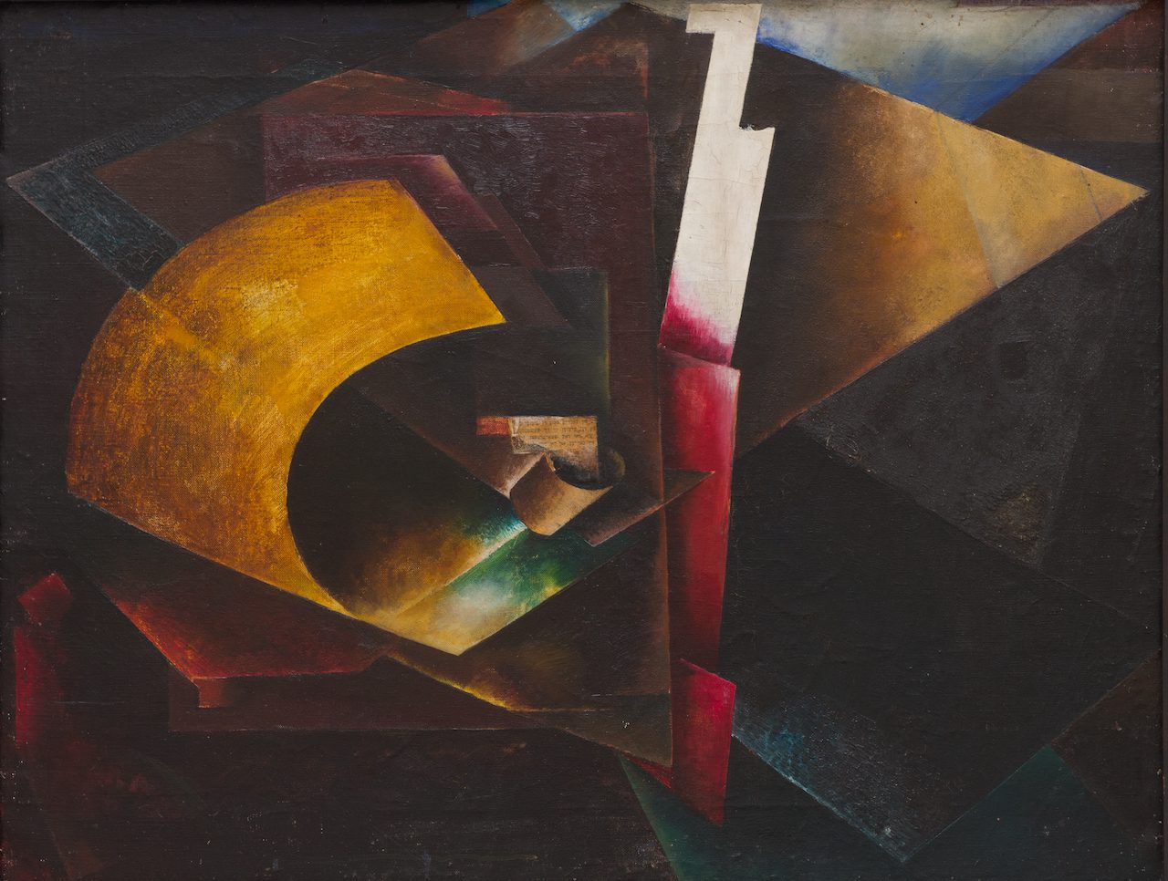 El Lissitzky - 'Composición' (1918 - década de 1920).