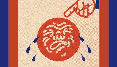 La sociedad del victimismo