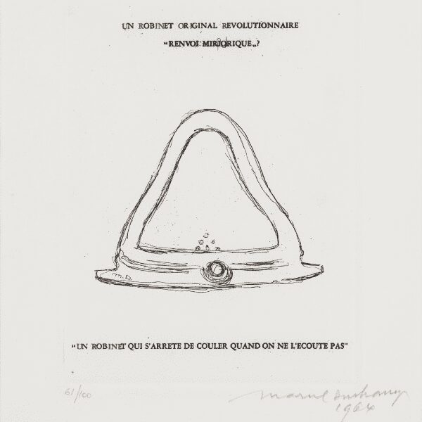 Surrealismos. La era de la máquina