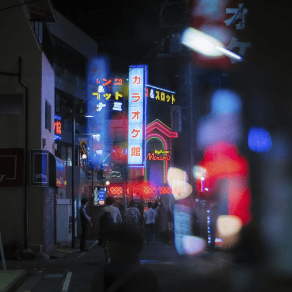 Tokyo Nights 2