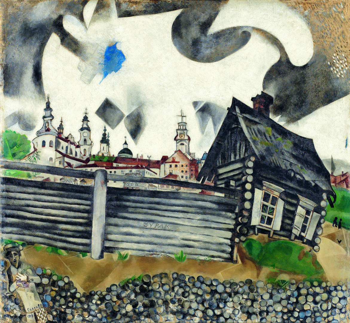 La casa gris (1917)