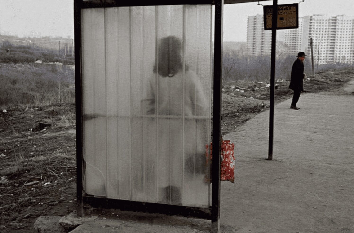 Broken Slide, Moscow, 1982