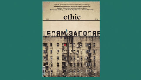 Ethic 66 ya está en la calle