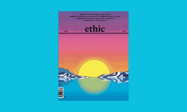 Ethic 67 ya está en la calle