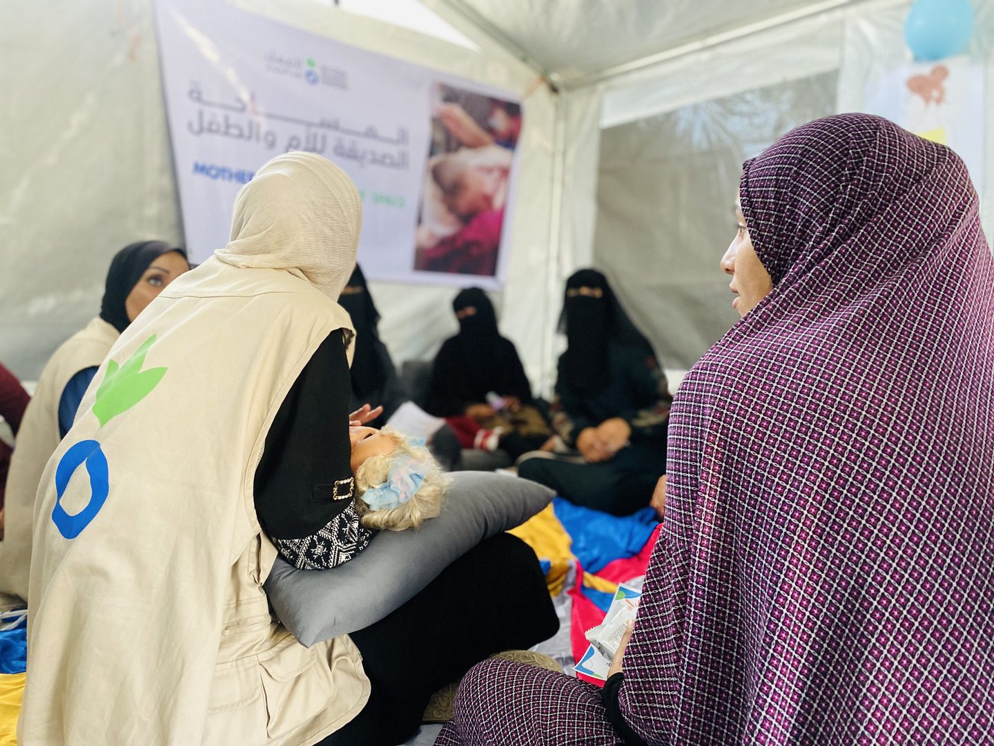 Acción Contra el Hambre