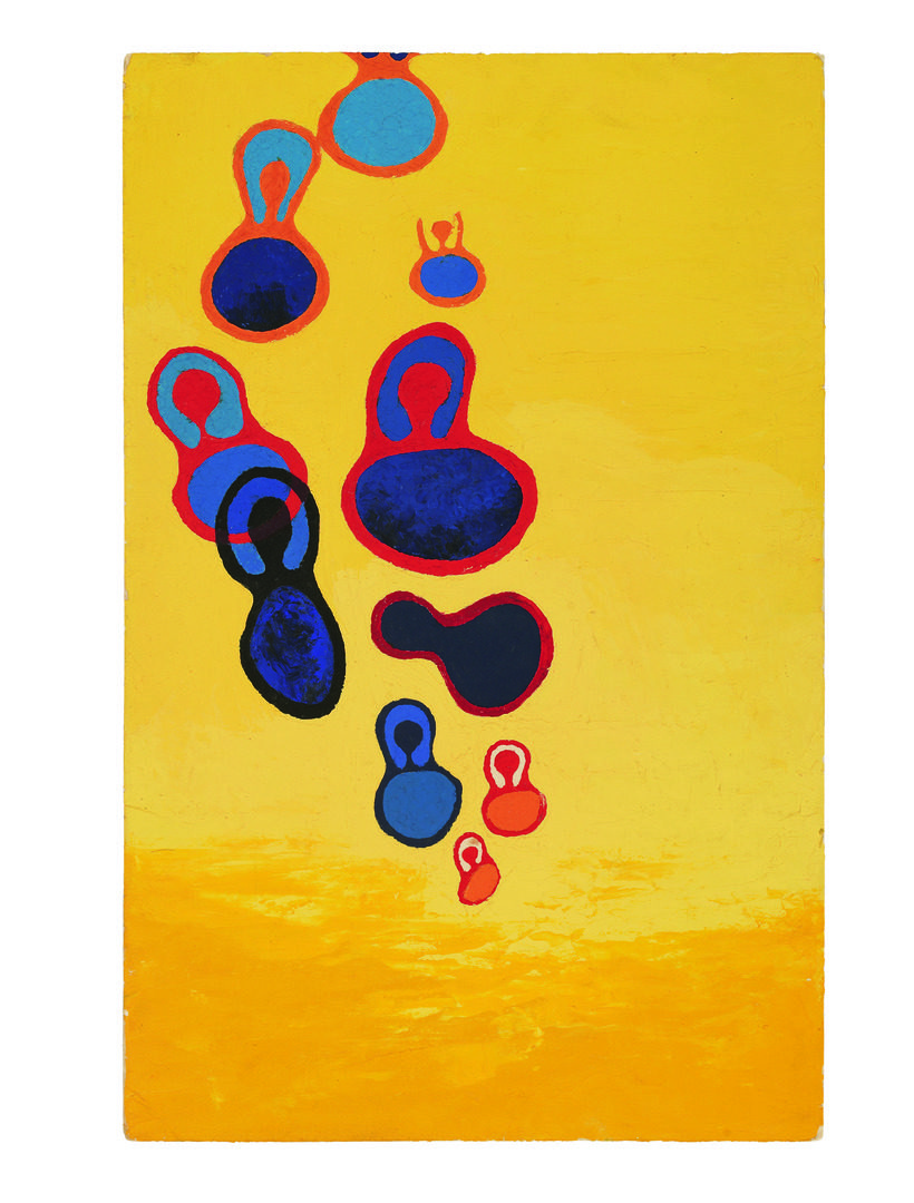 Sin título (BMC.52, Danzantes)