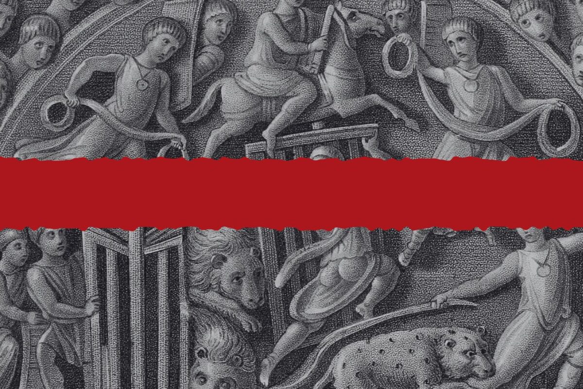 La humillación puesta en escena