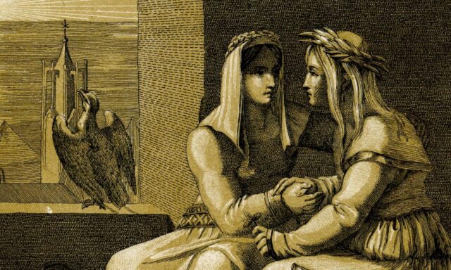 Las derivas de la amistad